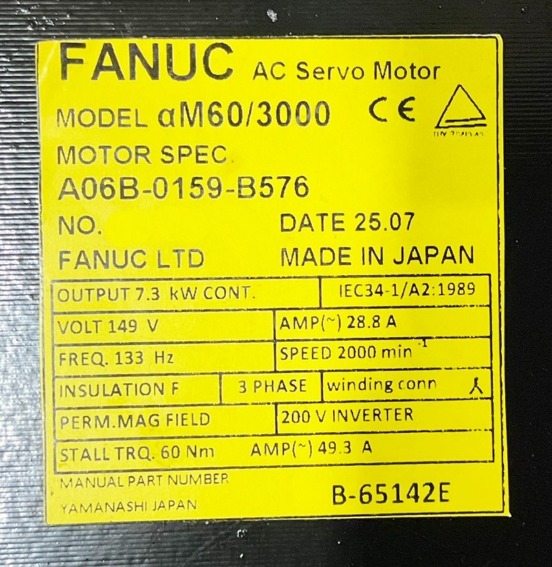 Fanuc A06B-0159-B576 AC MOTOR *1 YEAR WARRANTY* - Image 2
